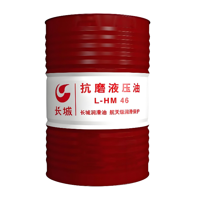 文罗镇长城抗磨液压油