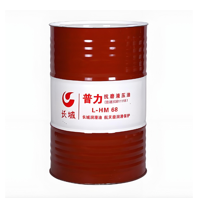 文罗镇长城普力抗磨液压油