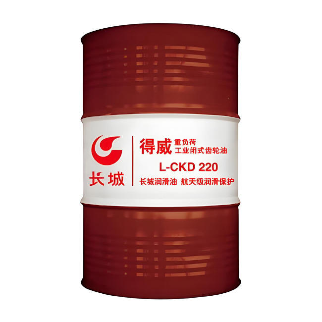 文罗镇长城得威工业闭式齿轮油CKD
